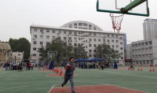 郑州四中怎么样 郑州四中怎么样