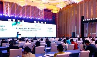 麒麟软件操作系统