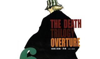 bl同人漫画 bl同人漫画